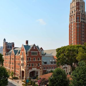 Vanderbilt University – Nashville, TN