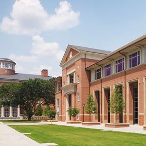 The University of Georgia – Athens, GA