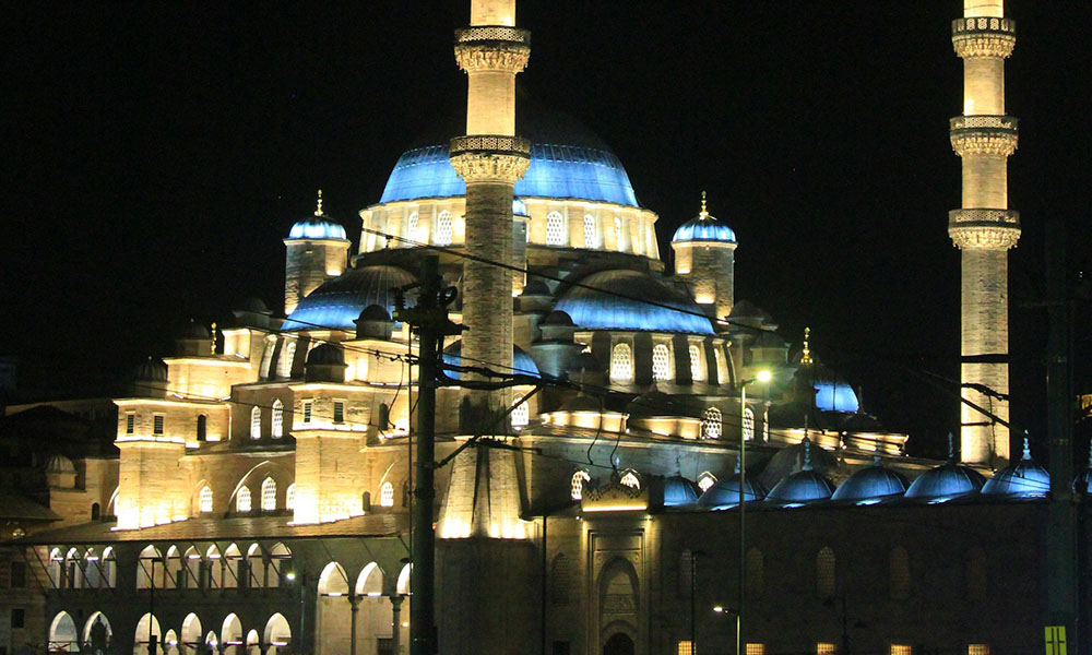 Istanbul, Türkiye