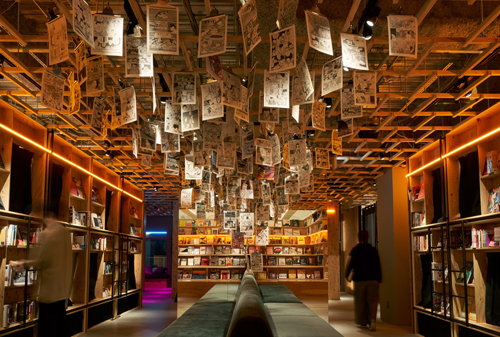 Book and Bed Tokyo – Japan 🇯🇵
