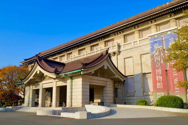 Tokyo National Museum – Tokyo, Japan
