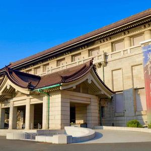 Tokyo National Museum – Tokyo, Japan