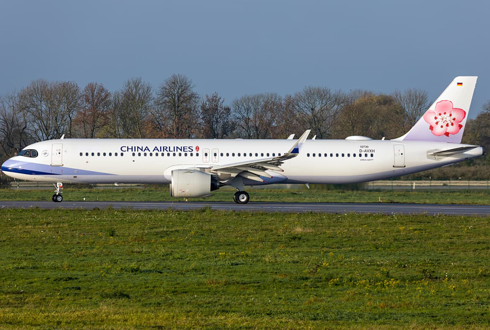 Airbus A320neo Family