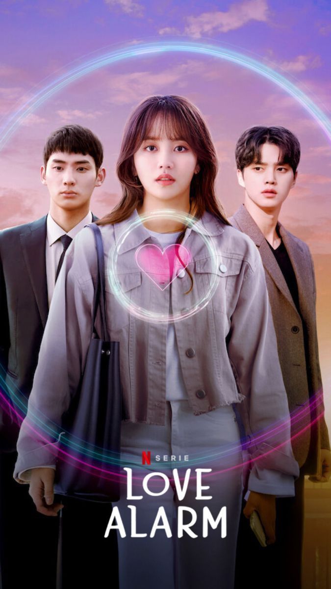 Love alarm 