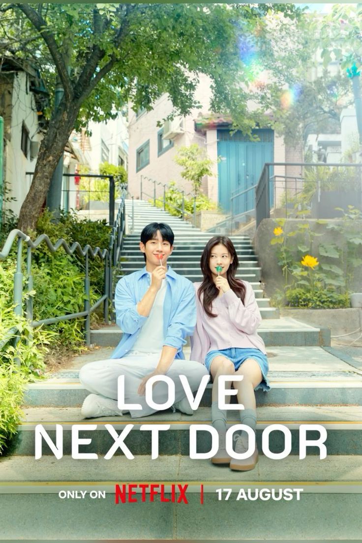 Love next door 