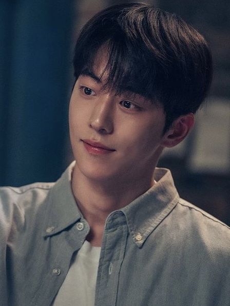 Nam joo hyuk