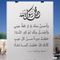 ربى القحطاني 