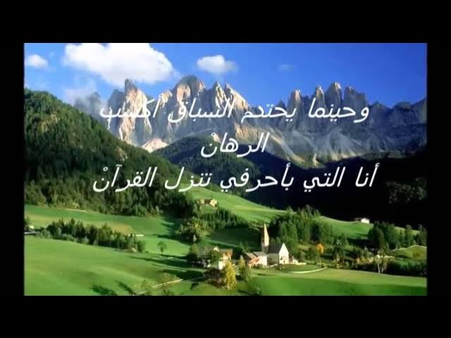 مايا الكثيري