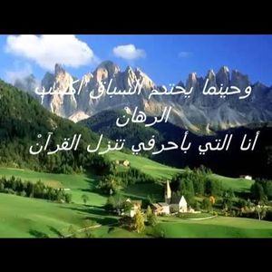 مايا الكثيري