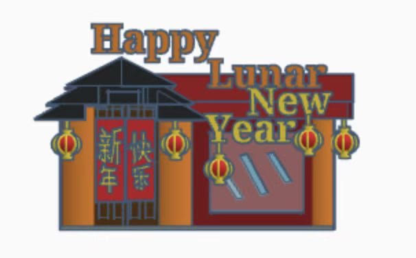 Chinese New Year House