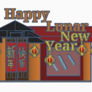 Chinese New Year House