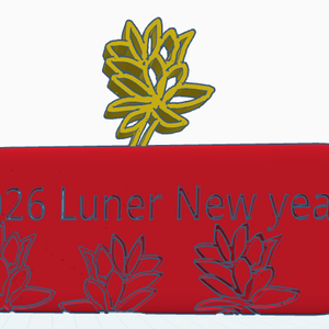 Lunar New Year Flower