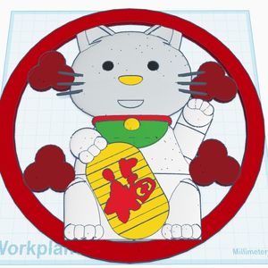 Chinese Maneki neko Cat