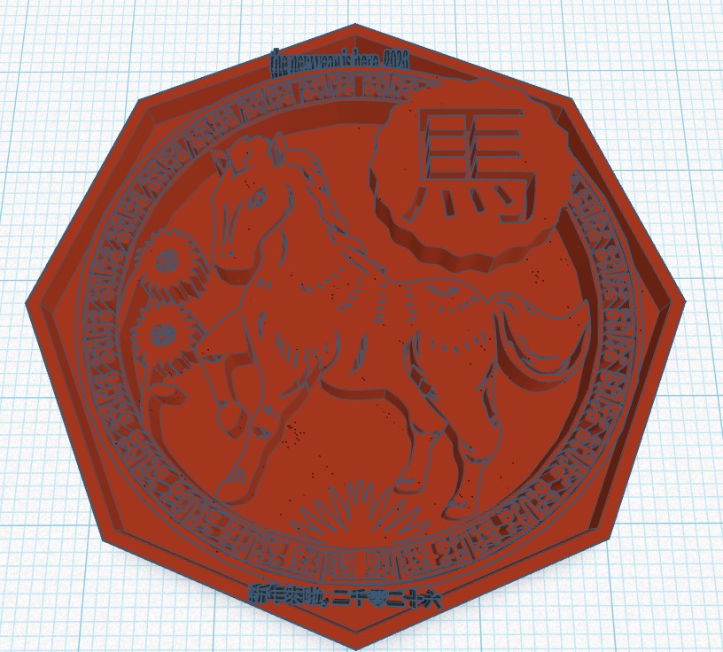 Chinese lunar new year project-Keanu 