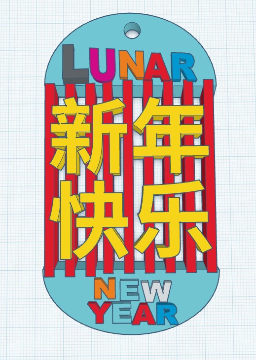 Lunar New Year