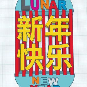 Lunar New Year