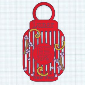 Lunar New Year lanterns