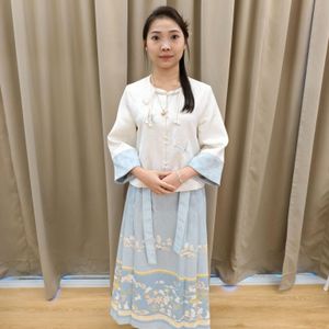 Rong Fei
